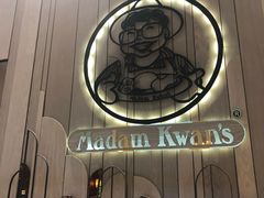 -关夫人餐厅(阳光广场店)