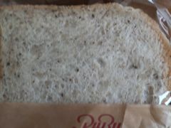 -红宝石·鲜奶小方(万航店)