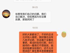 -津旗游泳俱乐部(俊景苑店)