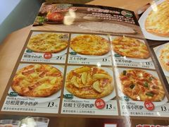 -萨莉亚意式餐厅(深圳北站店)