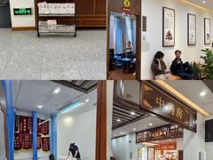 -深圳安仁堂中医·推拿按摩·肩颈调理