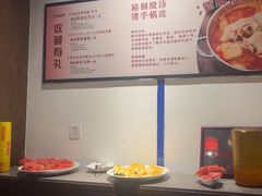 -尚尚仙·酸汤猪手·猪肚鸡火锅(华联万柳购物中心店)