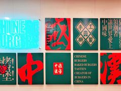 -塔斯汀中国汉堡(汽车站店)