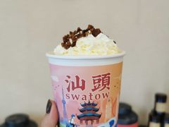 -一杯潮茶·专注潮汕茶饮(十二中创始店)