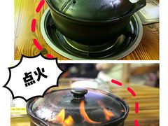 -吉品莞家·鲍鱼鸡煲(东莞店)