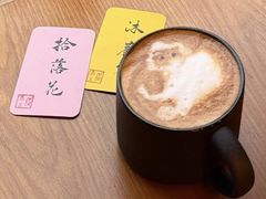 -猫岛主趣味餐厅(鼓浪屿店)