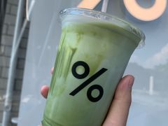 -% Arabica阿拉比卡咖啡(深圳湾万象城店)