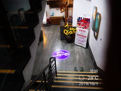 -天天鱼港