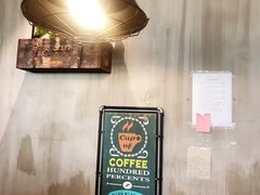-四海蒸鲜蒸汽海鲜自助(北戴河店)