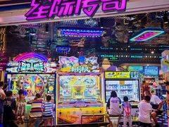 -星际传奇(江宸天街店)