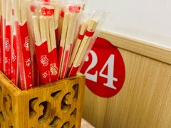 -郑记•不夜城烧烤•龙虾•虾蟹(黄鹤楼店)
