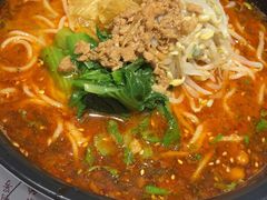 -正居鲜面(军工店)