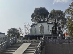 -武汉紫薇都市田园