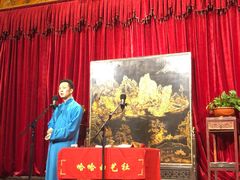 -哈哈曲艺社(西门闲亭店)