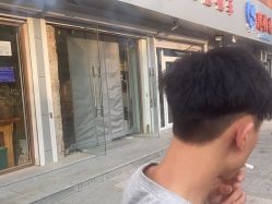 -东方美妍