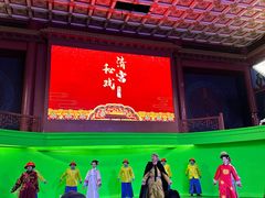 -横店影视城明清宫苑园区