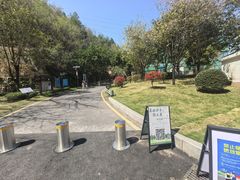 -小南山公园