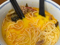 -和府捞面(天河领展广场店)