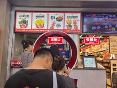 -黑色经典臭豆腐·湖南特产(步行街店)