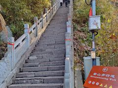-终南山南五台景区