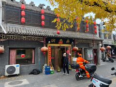 -鼎香润(德胜门内店)