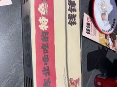 -钱锋炭缸烧烤(南湖大路总店)