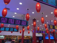 -簋街仔仔小龙虾(总店)