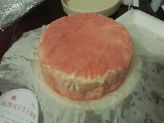 -好利来(八里庄店)