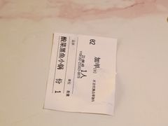 -德林酸菜鱼火锅(南丹店)