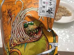 -三妹小龙虾·黄油蟹(华侨城总店)