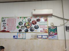 -谭老太正宗柳州螺狮粉(家和花园店)