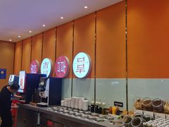 -喜家自助小火锅(卓悦里店)