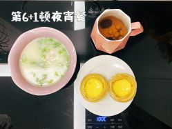 -圣贝拉母婴护理中心(广州瑰丽店)