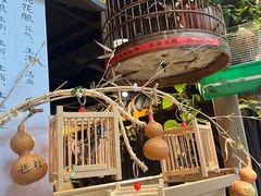 -锦上中式酒馆(南内环店)