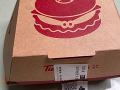 -Tims天好咖啡·贝果(融科创意中心店)