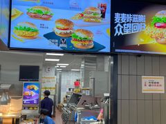-麦当劳(坂田分店)