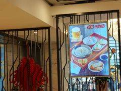 -泰康食品(南京东路店)