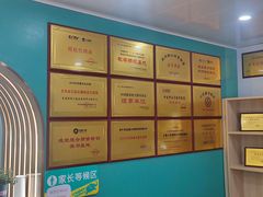-能量小象·感统·专注力·语言(崂山校区)