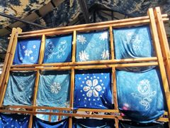 -璞真扎染博物馆