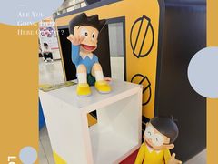 -永旺梦乐城国际商城(北清路店)