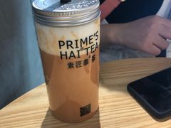 -素匠泰茶(三里屯SOHO工体奶茶店)