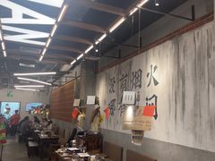 -破店肥哈·东北烧烤·夜宵(南山保利店)