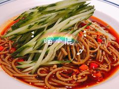 -粗茶淡饭•陕菜•家常菜