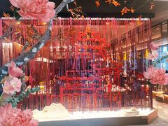 -京华烟云·北京烤鸭(领展购物广场·中关村店)