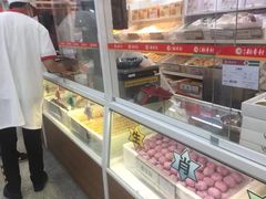 -北京稻香村(第十一店)