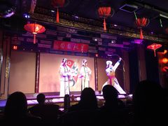 -盖碗儿梨园·变脸吐火·川剧(天府广场店)