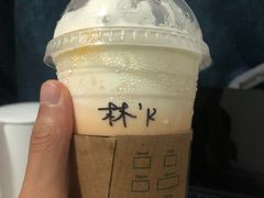-星巴克臻选(南宁万象城店)