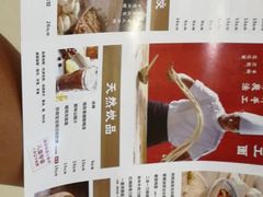 -大师兄·西北小馆(南沙万达广场店)