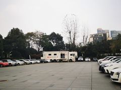 -四川广播电视台(世纪城路店)