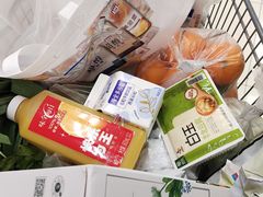 -永辉超市(鲁谷店)